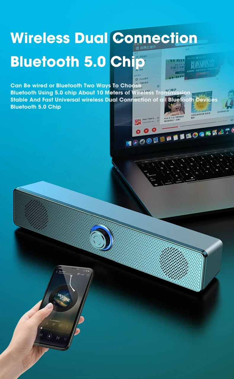 PC Soundbar