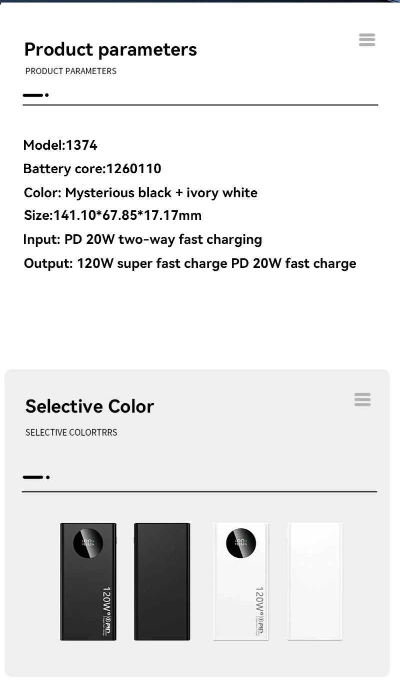 Power Bank