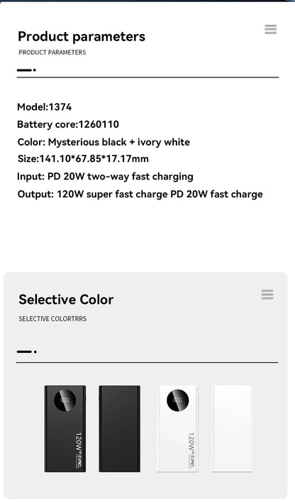 Power Bank