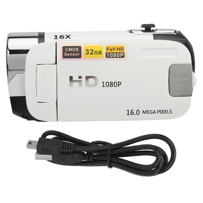 Digital Camcorder