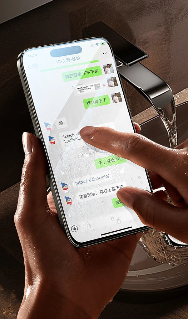 IPhone Privacy Screen Protector