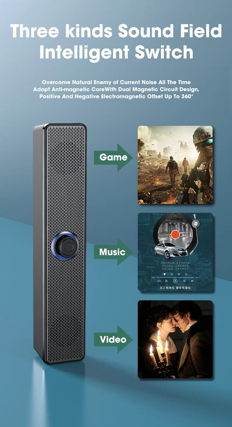 PC Soundbar