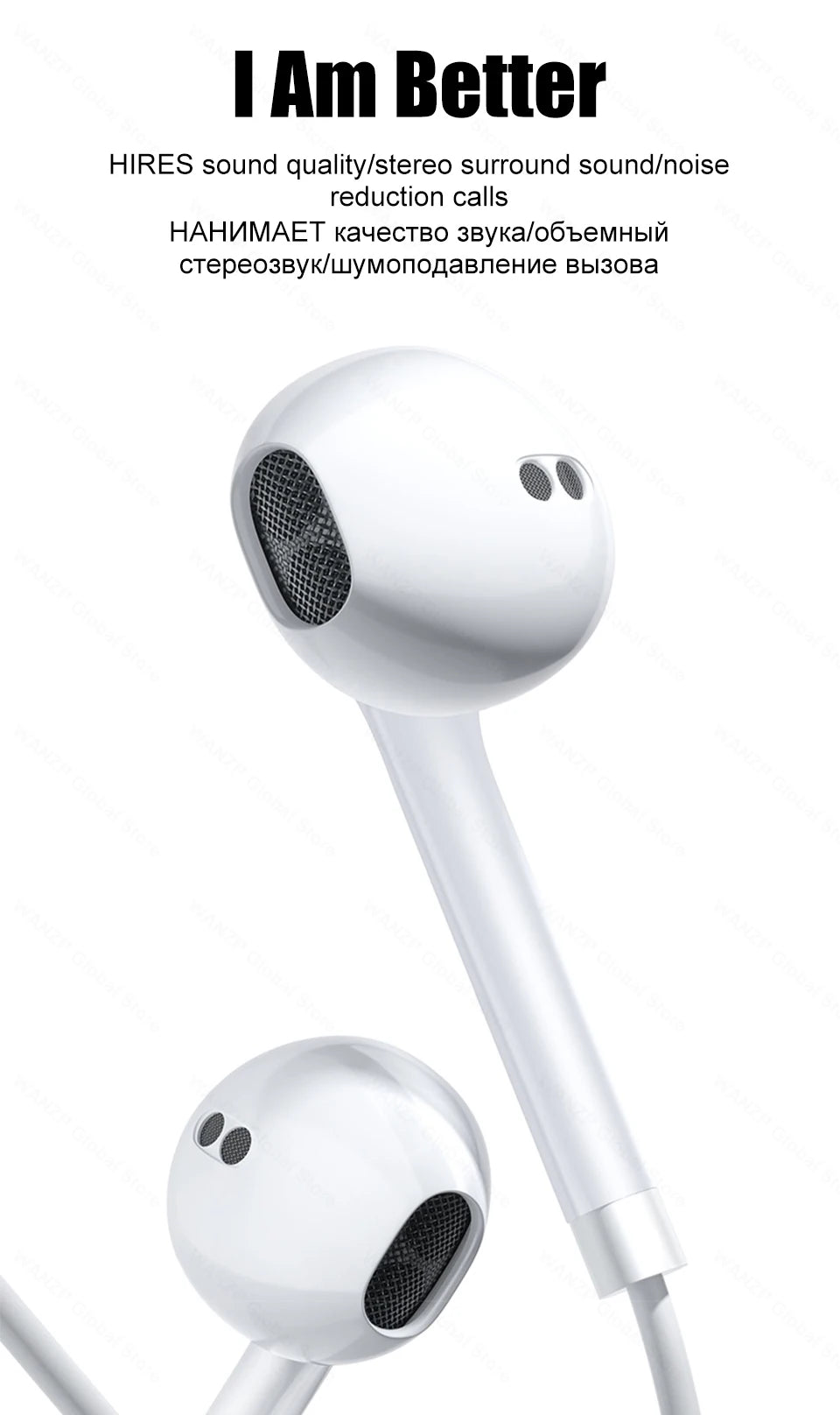 Wired Earphones