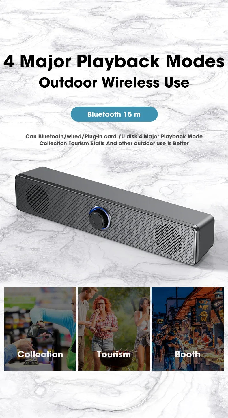 PC Soundbar